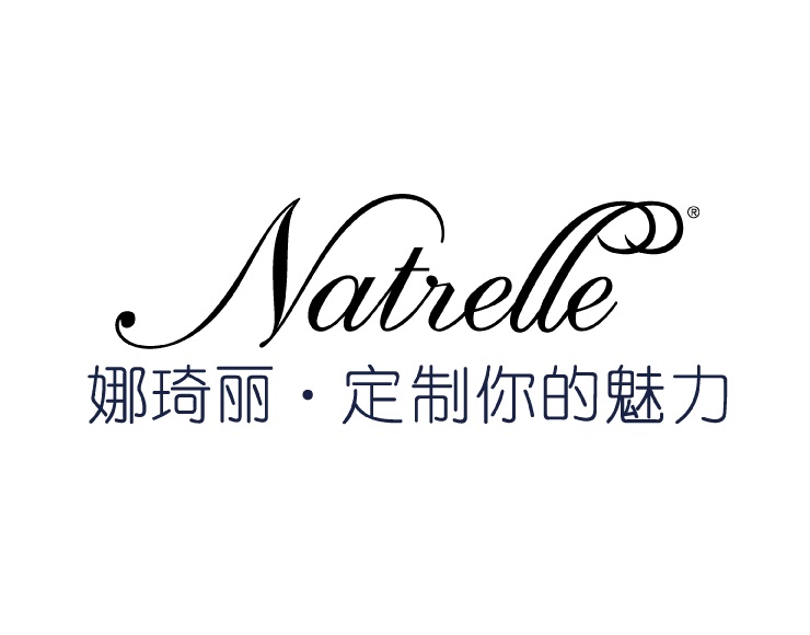 Natrelle logo